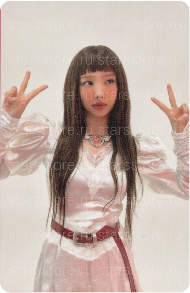 Фотокарта Nayeon TWICE - STRATEGY