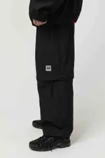 Штаны Codered Halflegs черные