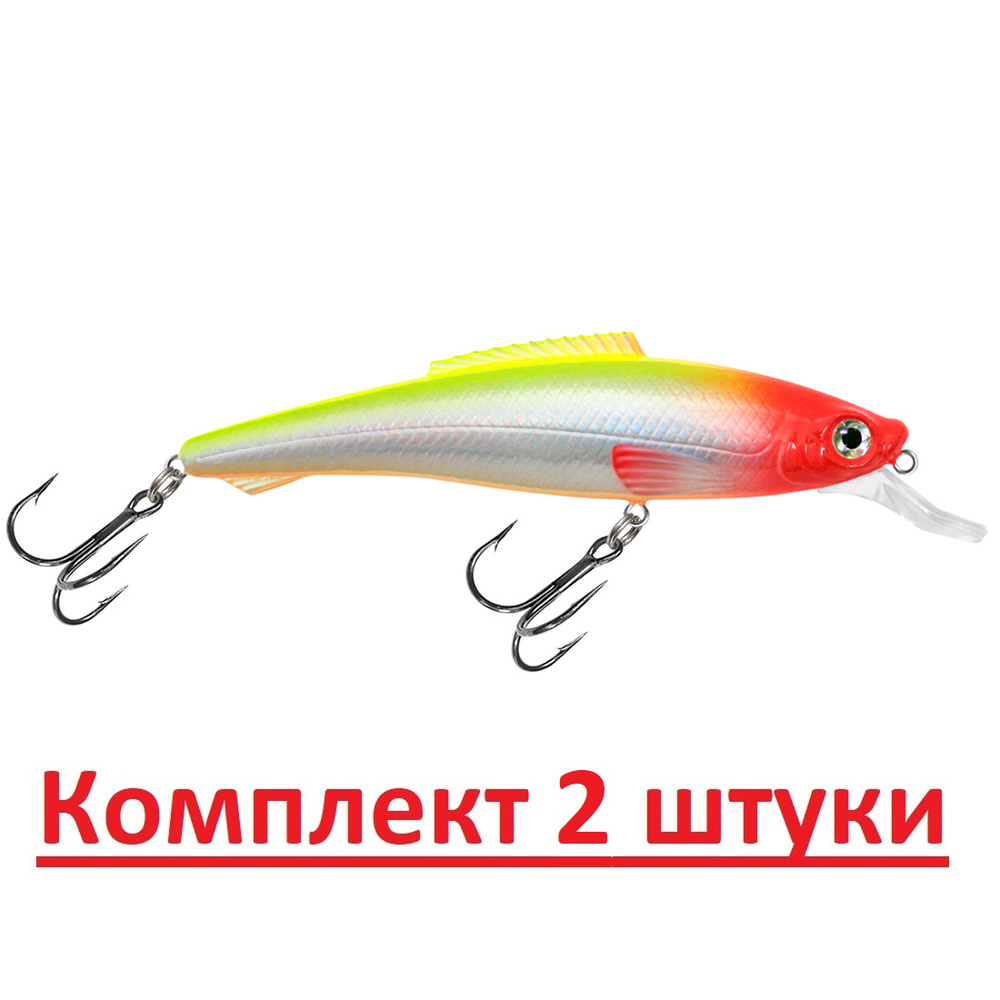 Воблер Минноу ЛЕШИЙ 110mm, цвет 048 (окунь), 1 штука