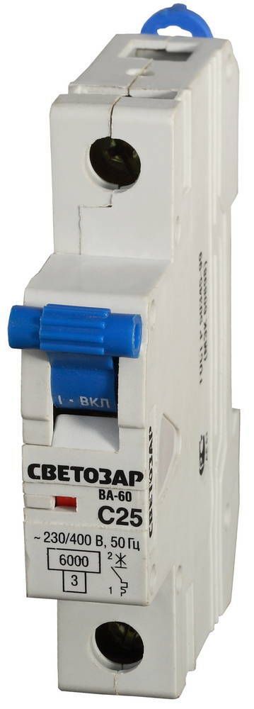 Выключатель автоматический СВЕТОЗАР 1-полюсный, 25 A, ″C″, откл. сп. 6 кА, 230 / 400 В