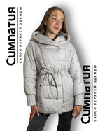 Универсальная удлиненная куртка в изысканном светло-сером цвете