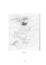 Гермес и его дети