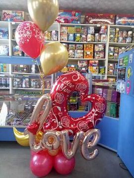 Фонтан на 14 февраля №9