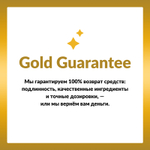 California Gold Nutrition, Beauty, укрепляющий шампунь, биотин, розмарин и мята, 355 мл (12 жидк. унций)