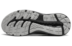 Женские кроссовки Asics Gel-Contend 7 'Black Whtie' 1012B540-001