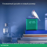Умная колонка Яндекс Станция Миди зеленый (YNDX-00054EMD)