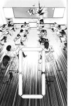 Манга По велению высших сил. Том 1