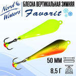 Блесна вертикальная Favorit WFA050009FTG 1 штука