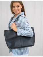 Сумка шоппер через плечо большая на молнии