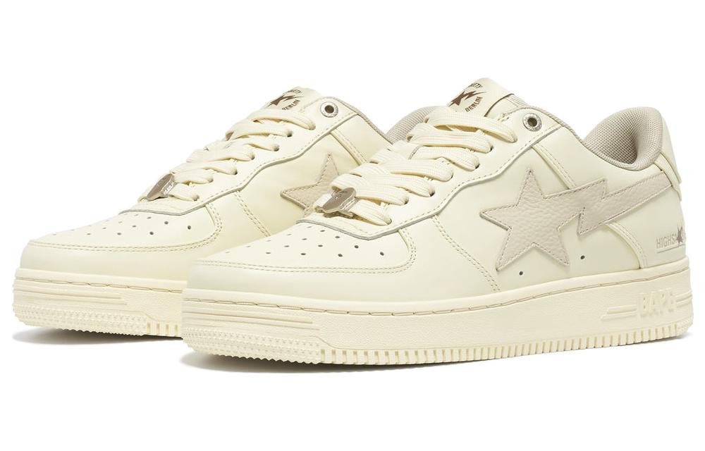 Highsnobiety X A Bathing Ape Bathing Ape Sta