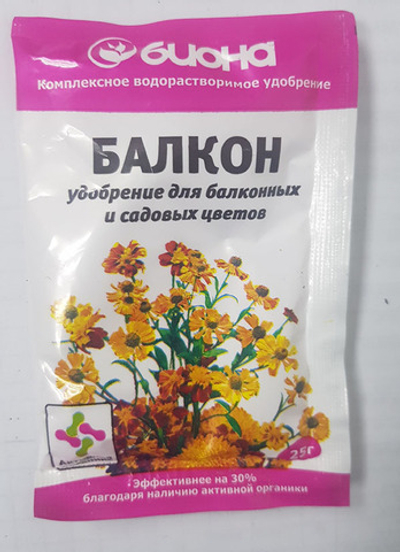 Удобрение Биона Балкон 25г.