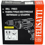 Дрель FELISATTI HD Д-11/540 ЭР(М)