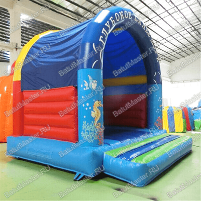 Коммерческий надувной батут "Синее море" с крышей
