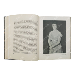 [Подшивка журнала] Аполлон. № 1-10 в 3-х книгах, 1912.