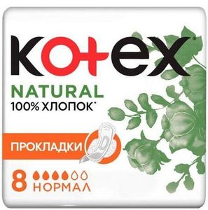 ПРОКЛАДКИ KOTEX NATURAL NORMAL 8ШТ
