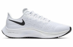 Кроссовки Nike Pegasus 37 37