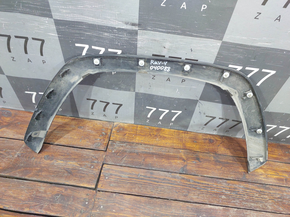 Накладка крыла переднего правого Toyota RAV4 V (XA50) 18-нв Б/У Оригинал 7560142160