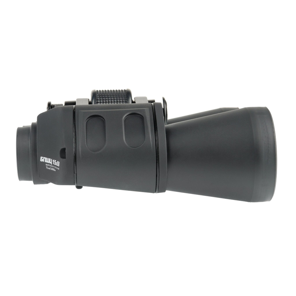 Бинокль Veber Classic БПШЦ 15x50 VRWA широкоугольный, серый