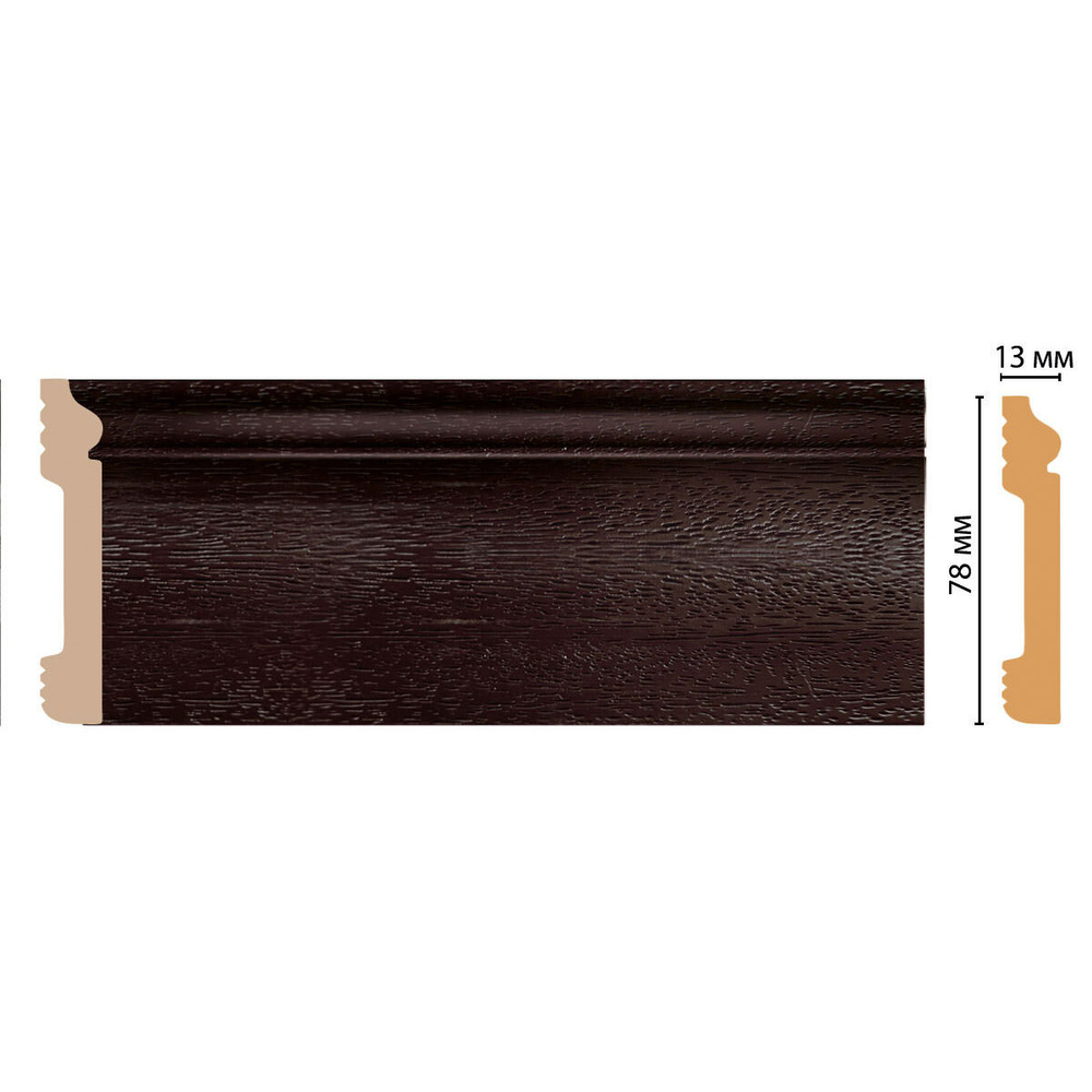 Плинтус Decomaster D005 D005-433 ДМ