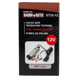 Насос для перекачки топлива (12V, 60W, 30л/мин, ?51мм, ? выходного отв. 19мм) Baum Auto BM-ST33-12