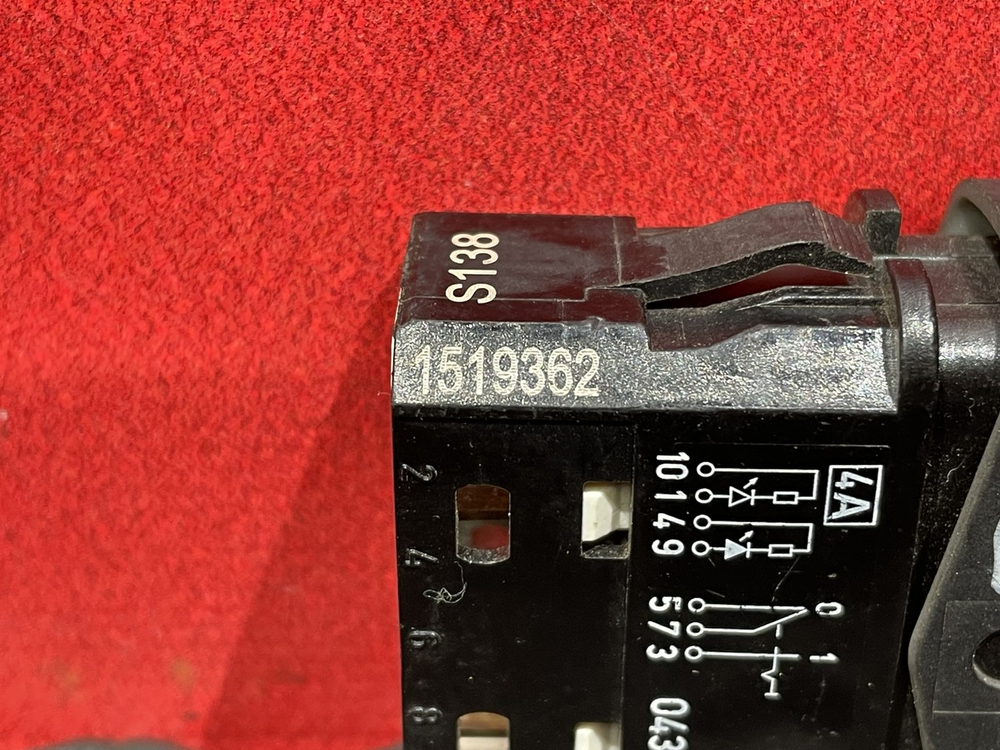 Кнопка спецсигнала