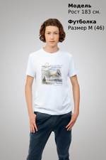 Футболка "Санкт-Петербург"