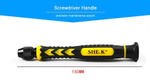 Отвертка SHE.K SK-9038A
