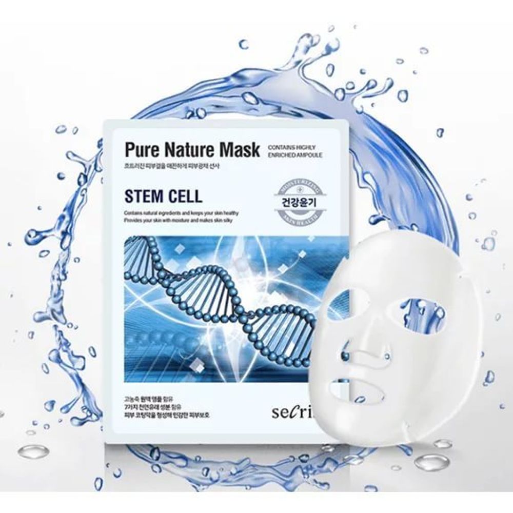 Тканевая маска для лица с растительными стволовыми клетками Secriss Sheet Mask -Stem cell