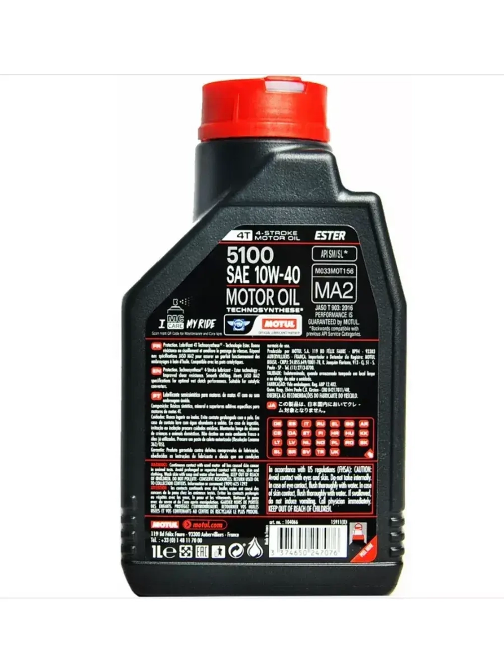 Масло 5100 Ester 4T 10w40 (1л)
