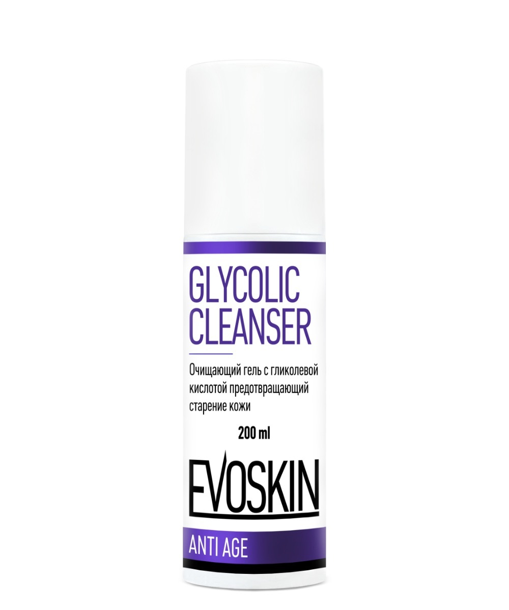 GLYCOLIC CLEANSER 200 ml – Очищающий гель c гликолевой кислотой предотвращающий старение кожи 200 мл