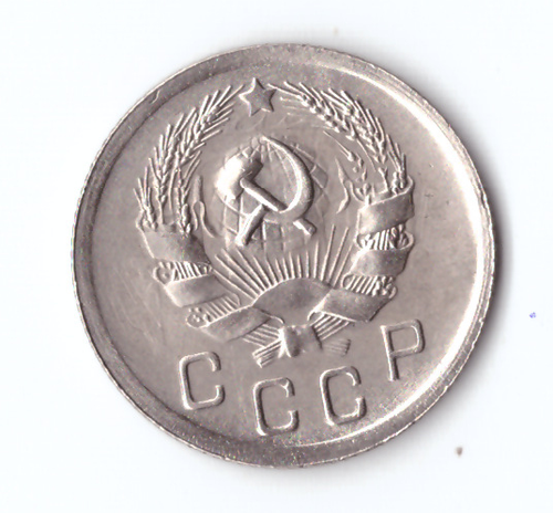 10 копеек 1936 ХF