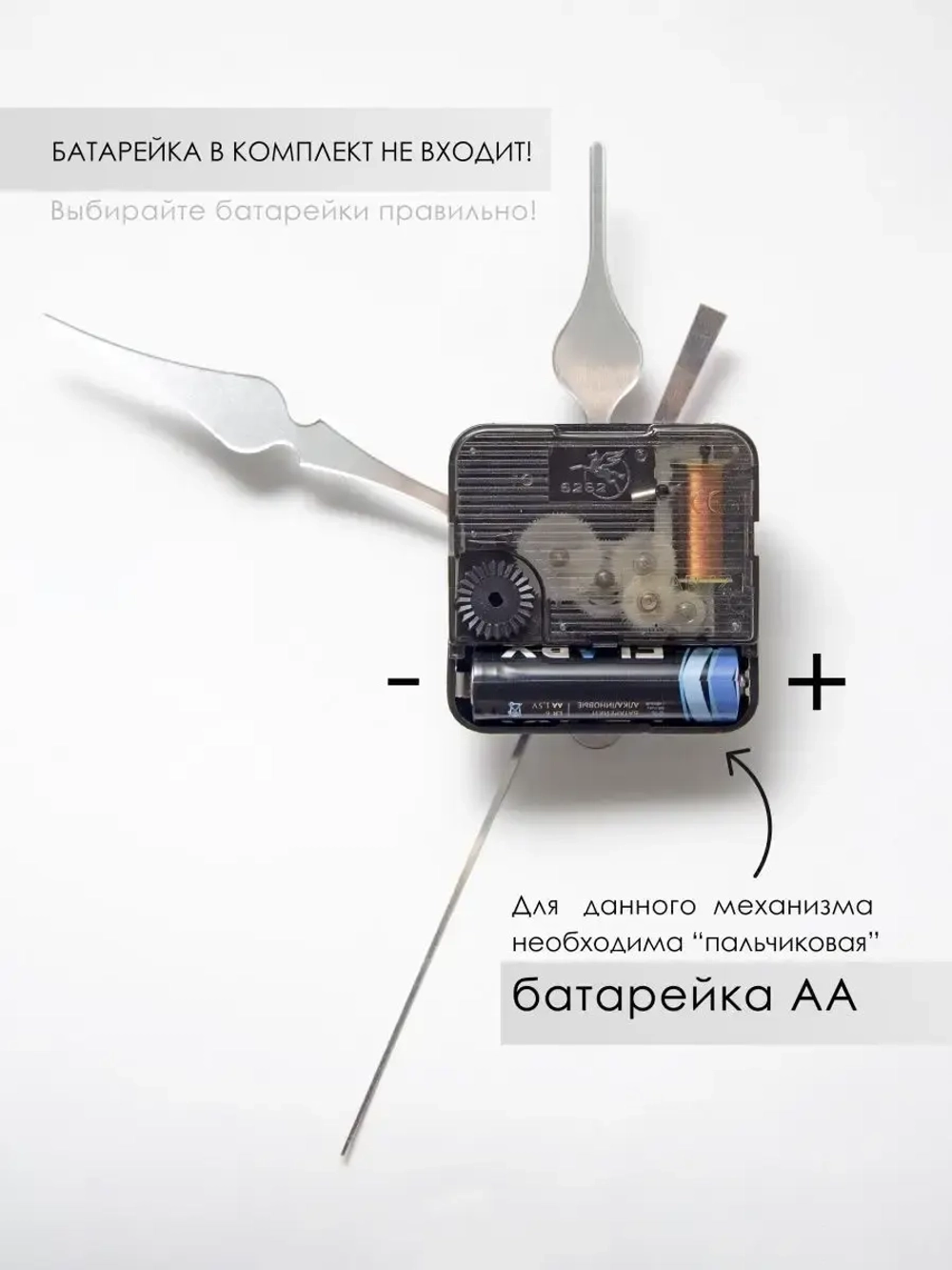 Часы настенные в винтажной раме "Прованс"