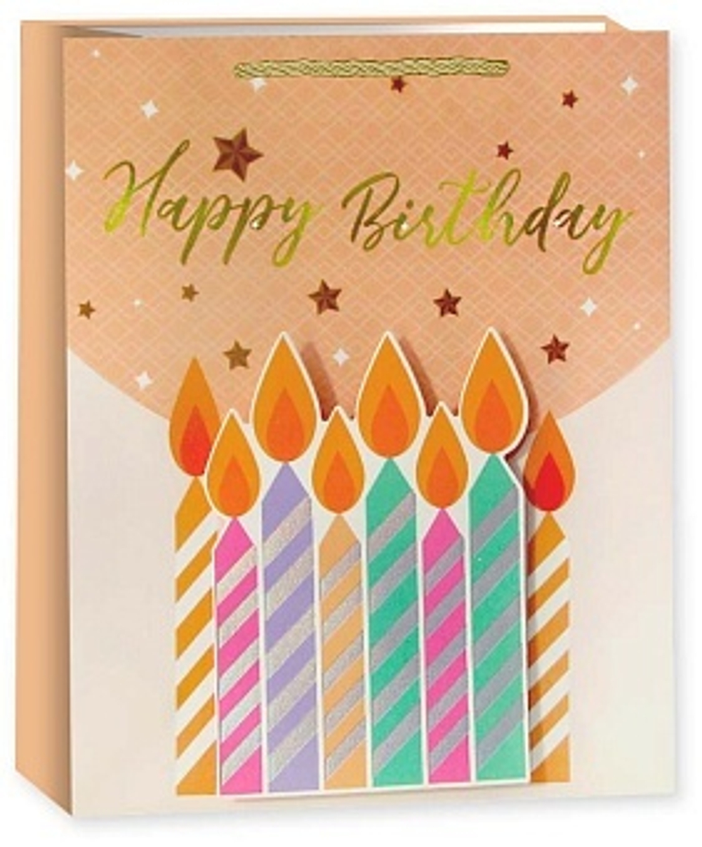 Пакет подарочный 3D, Милый праздник, Дизайн №3, Металлик, 41,5*30*12 см.