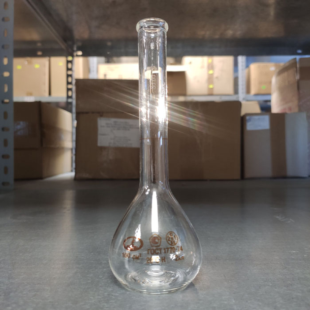 Колба мерная 1-100-2, 100мл, (10001124) Минимед, 1шт.