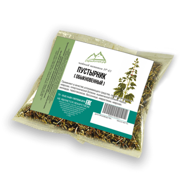 Пустырник (обыкновенный) 50 гр - травяной сбор №43