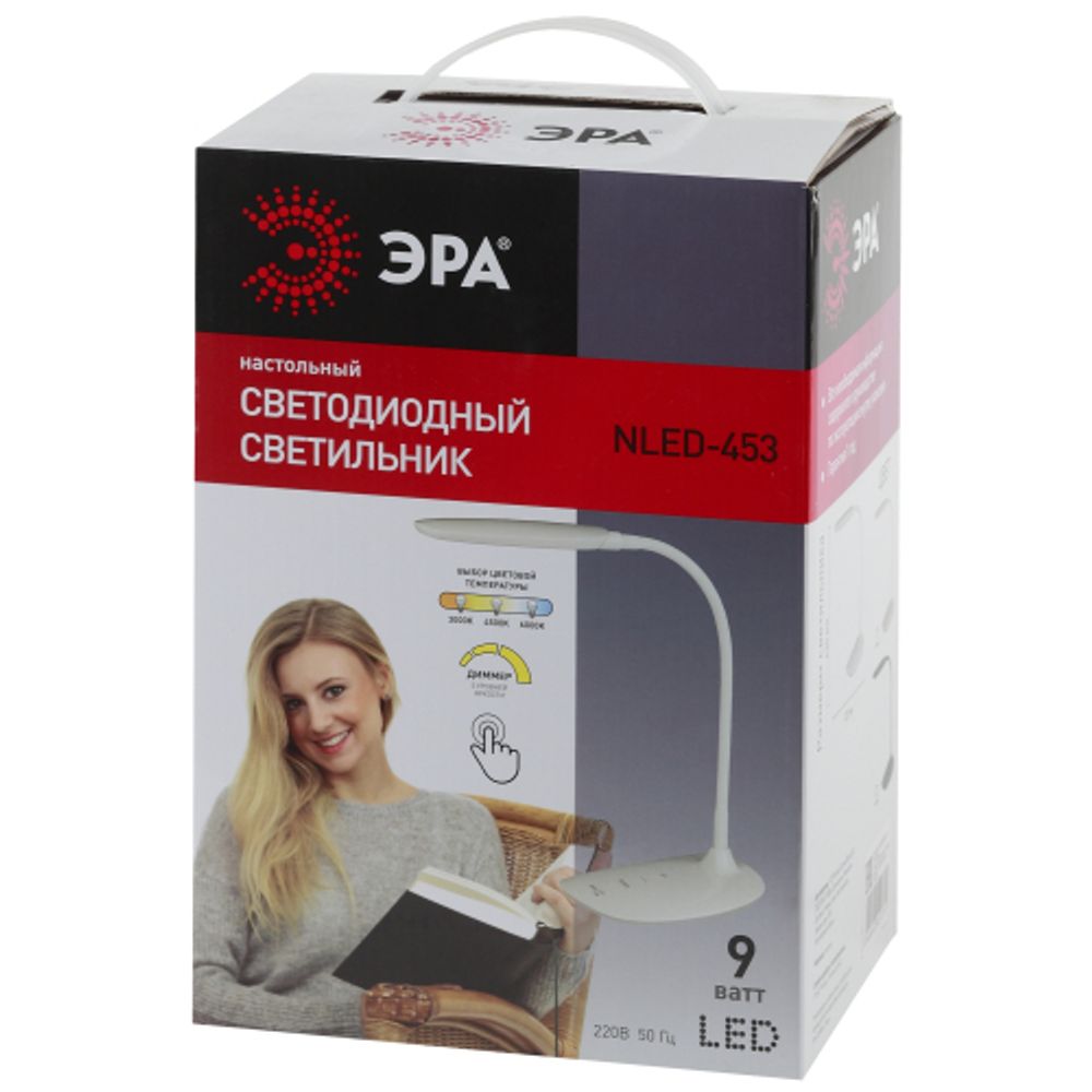 Настольный светильник ЭРА NLED-453-9W-BK светодиодный черный