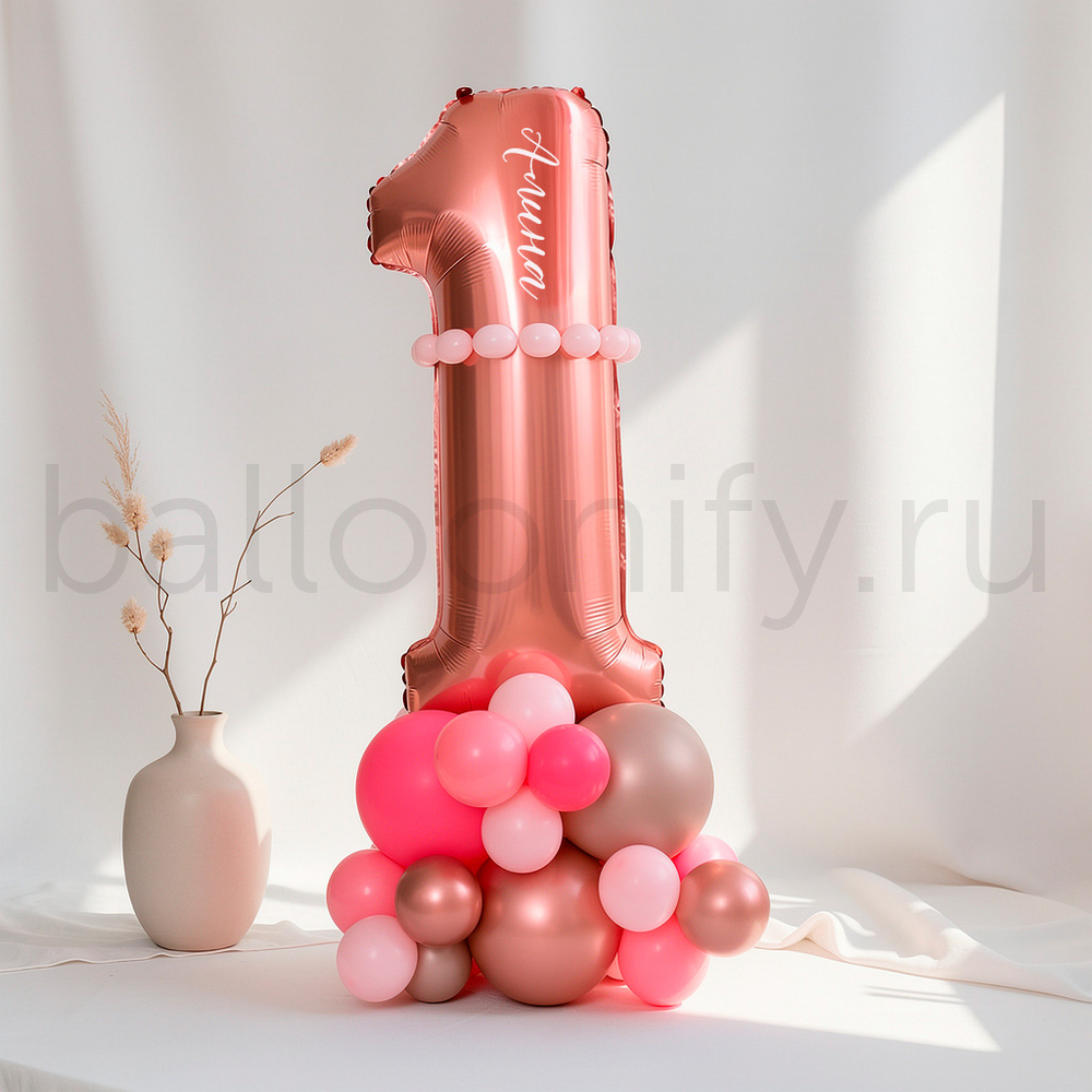 Стойка "Розовое золото с ожерельем и цифрой"