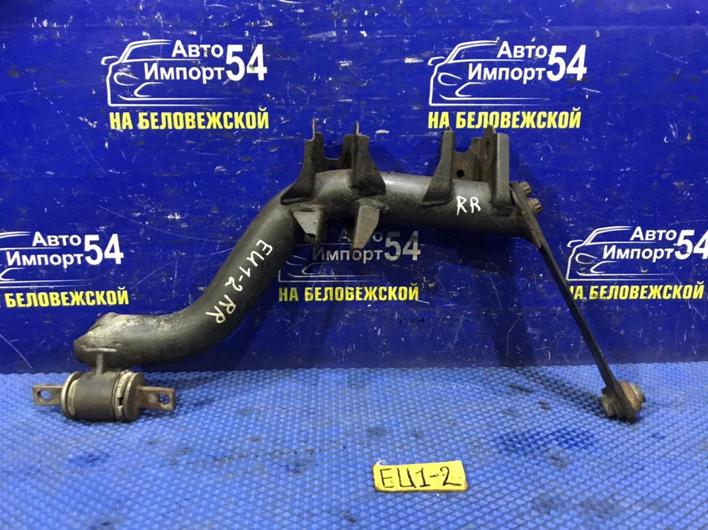 Рычаг задний правый Honda CIVIC 2001