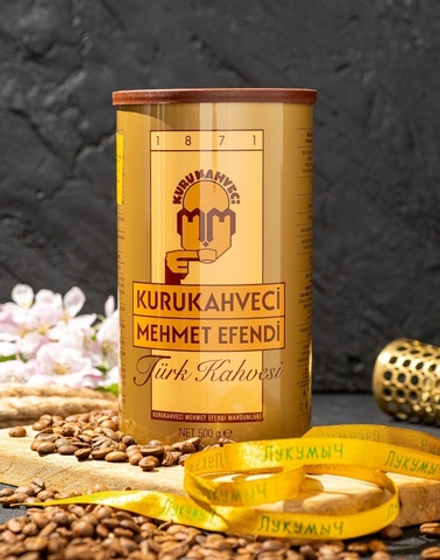 Турецкий молотый кофе Kurukahveci Mehmet Efendi 500 гр