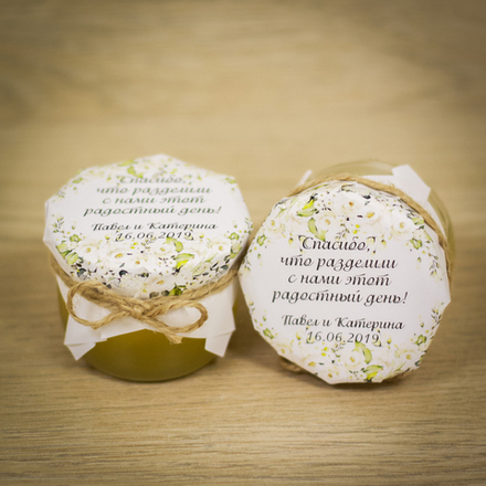 Бонбоньерка с крем-медом на свадьбу с принтом, 110 грамм