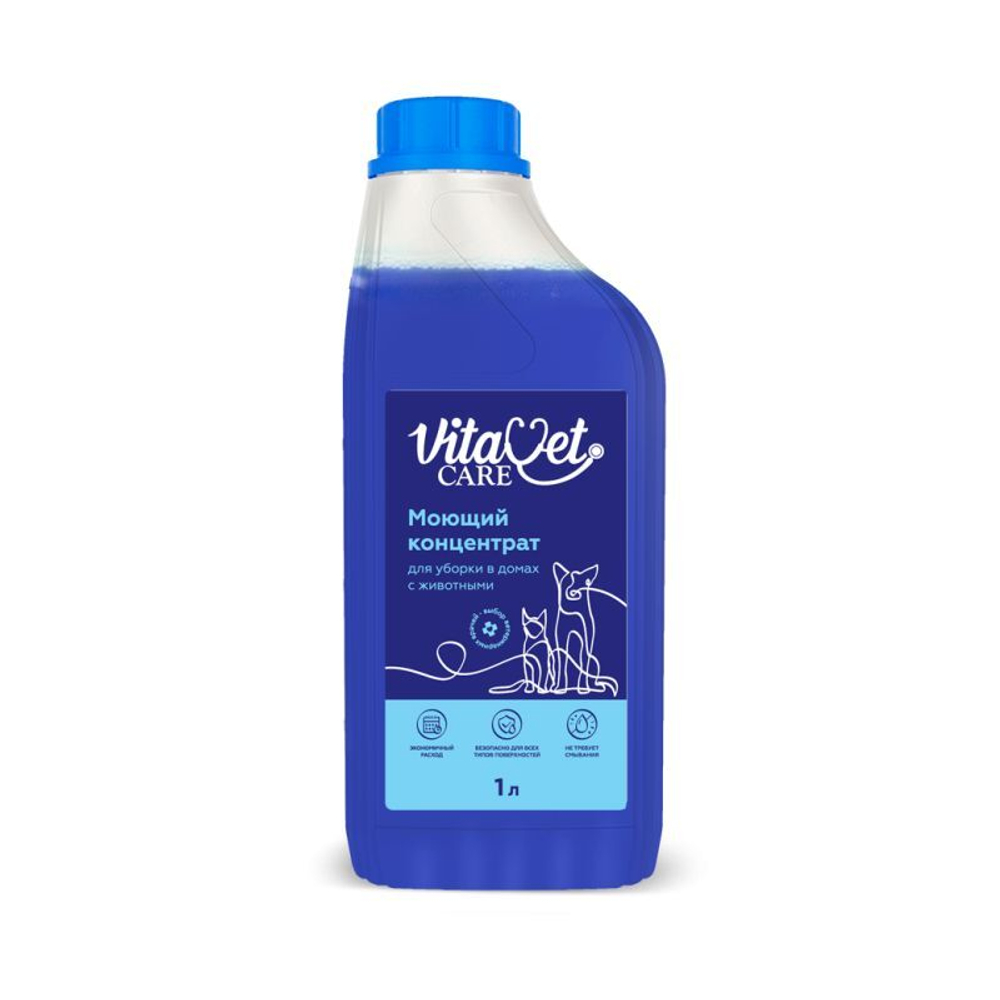 Моющий концентрат VitaVet CARE для уборки в домах с животными, 1 л
