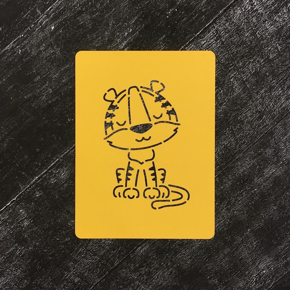 Тигренок №14