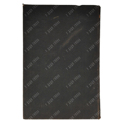 Некрасов А. И. Византийское и русское искусство. М: ГУМ, 1924.