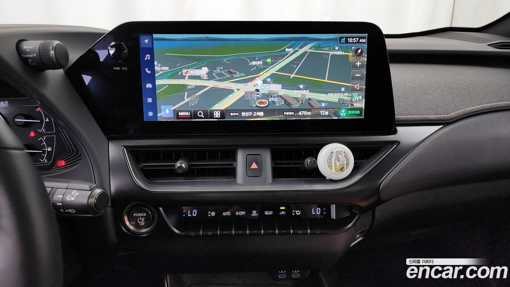 Lexus UX250h 2.0 2WD (02.2023)