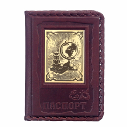 Обложка для паспорта «Учителю-1» с накладкой покрытой золотом 999 пробы