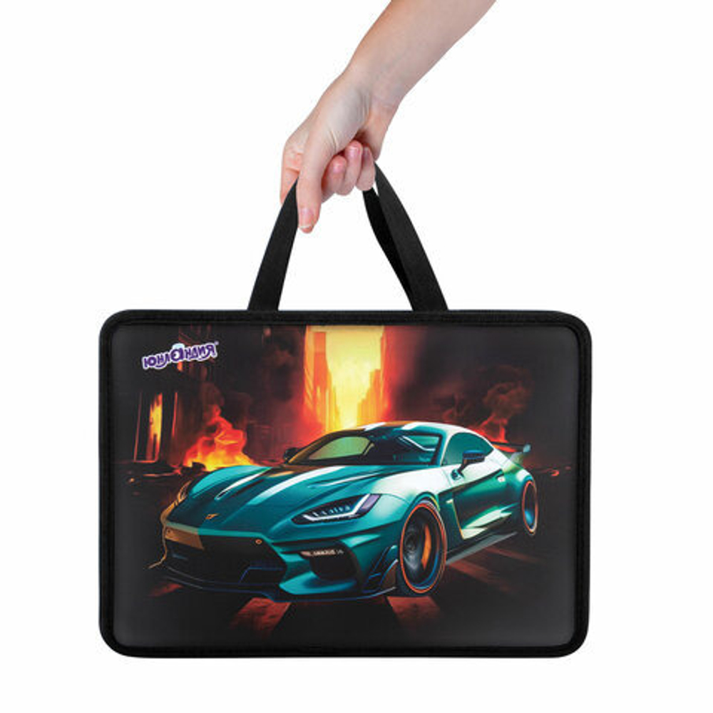 Папка-сумка А4 с ручками ЮНЛАНДИЯ Машина (272155)