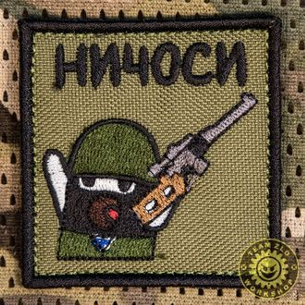 Патч Ничоси (6,5 х 6 см) олива