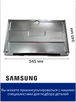 Сборка корпуса верхняя духового шкафа DG94-00361A Samsung