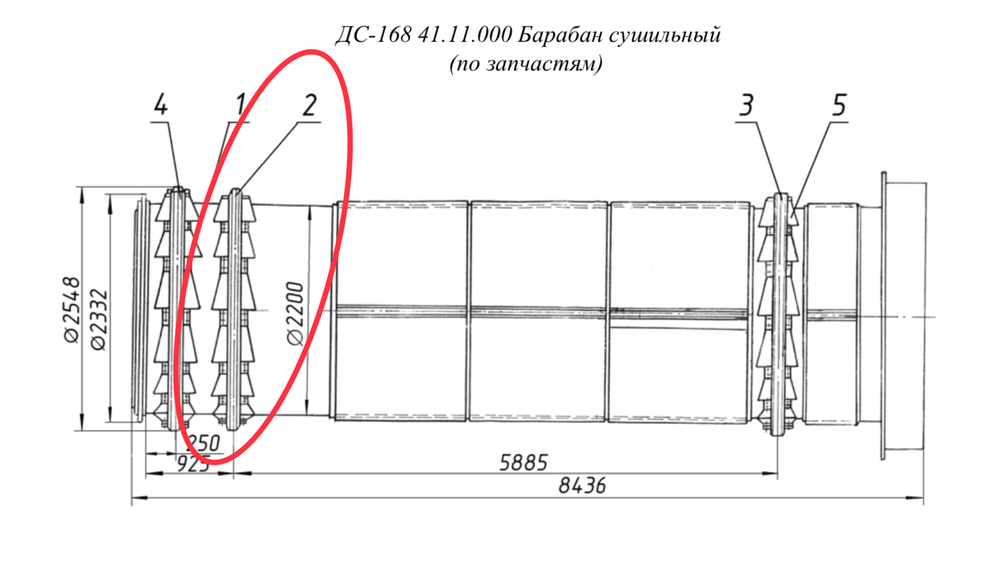 Д646-1А 01.01.070 Бандаж
