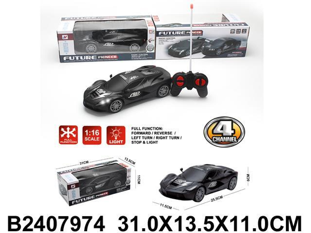 Машина классическая на РУ, коробка 345-268